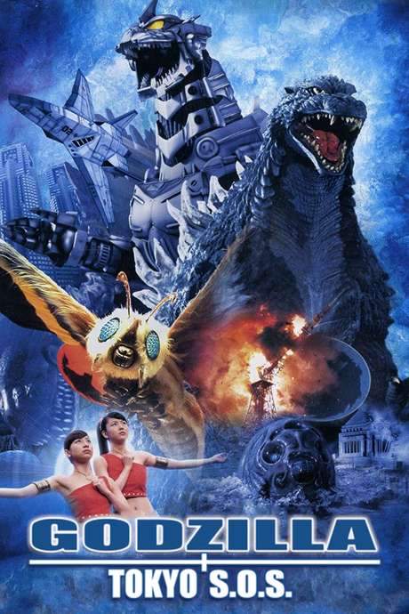 Godzilla: Tokyo S.O.S.